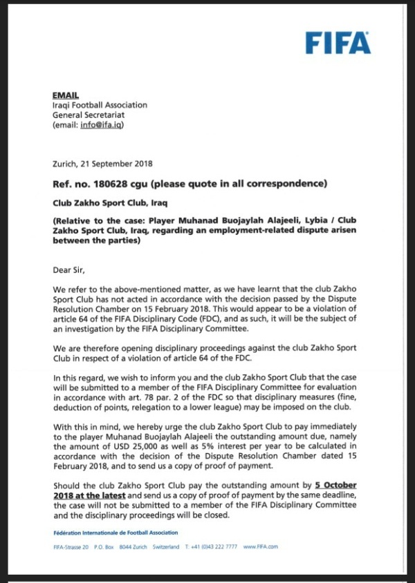 نووسراوەکەی فیفا بۆ یانەی زاخۆ